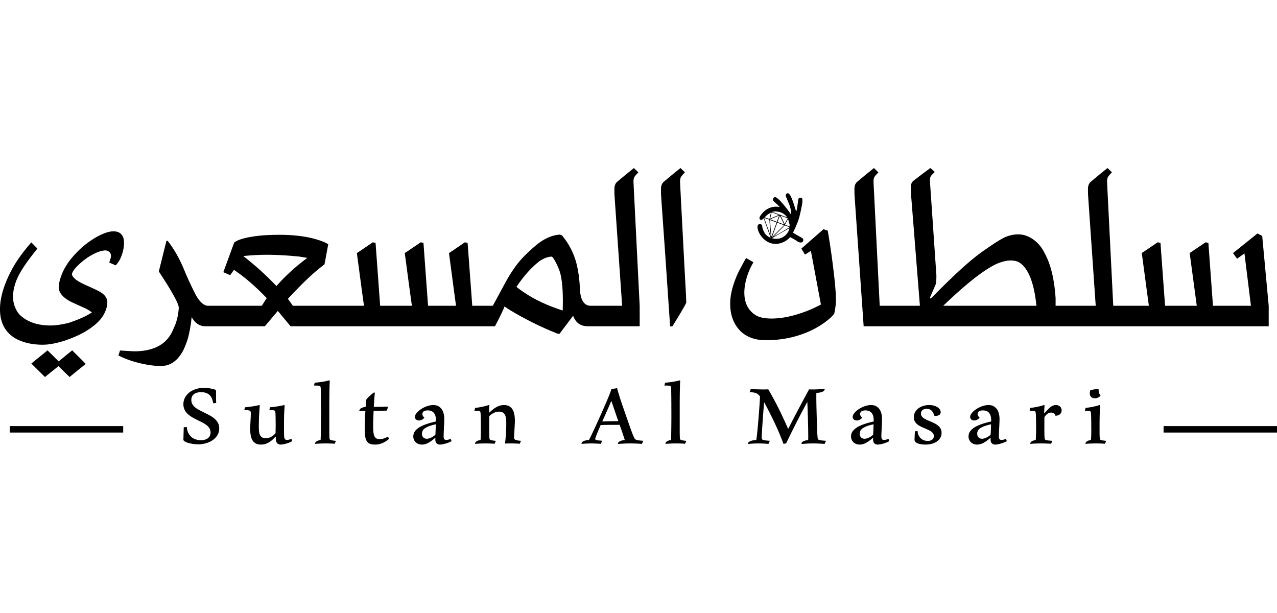 Sultan